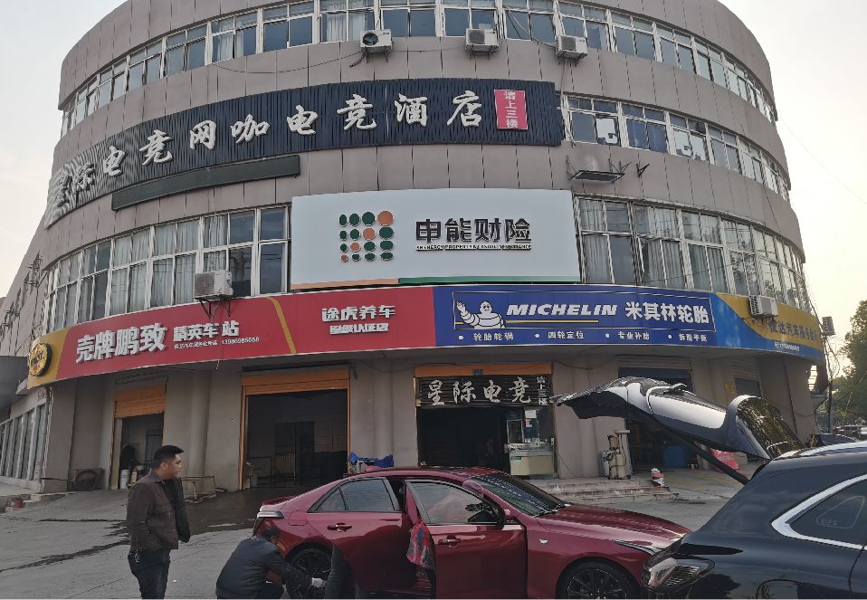 江华铝塑板门头