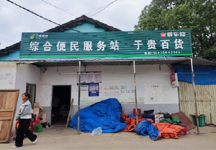 江华连锁店招牌制作的注意事项。