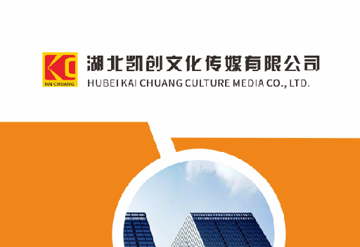 江华如何做网站推广？