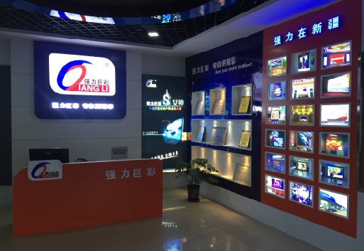 江华整体显示屏店招的作用。