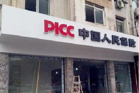 江华铝塑板门头