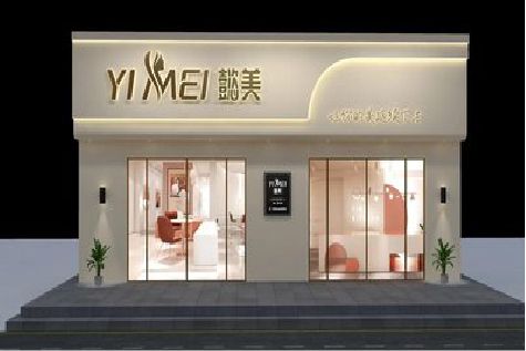 江华美容院招牌如何设计才能脱颖而出？