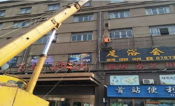 江华安装较高的门店招牌有什么好的方法？