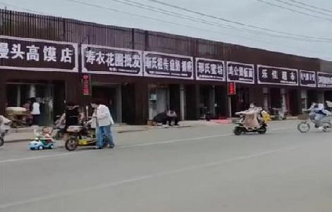 江华政府规划的统一招牌样式有哪些？