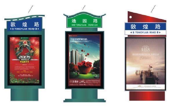 江华户外广告灯箱设计的特点。