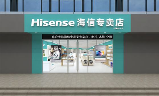 江华如何加强专卖店门头设计品质？