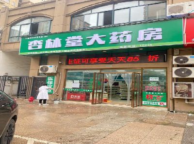 江华铝塑板门头招牌的特点。