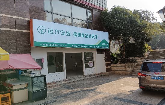 江华广告招牌特点详解。