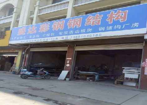 江华喷绘招牌制作中，需注意的问题？