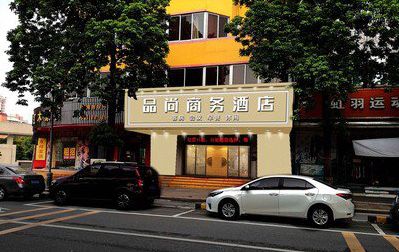 江华广告招牌怎么制作利润高些？